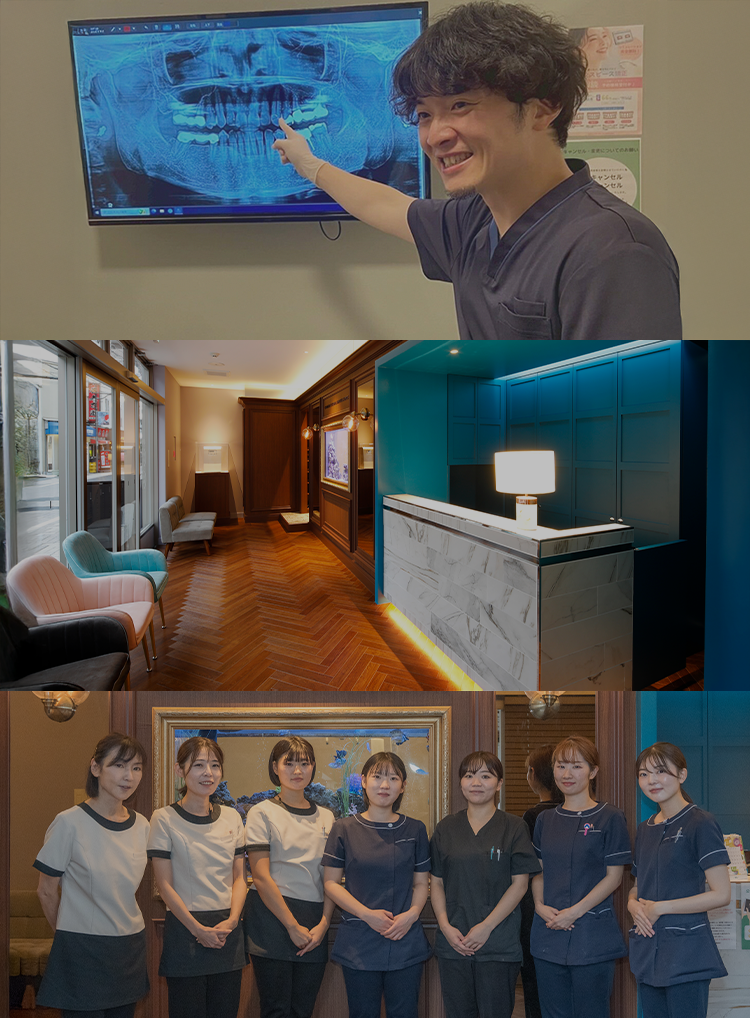 いつも通える尾山台駅前の歯医者